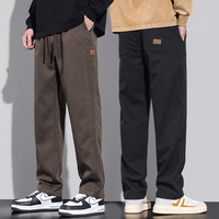Pantalon décontracté pour homme, coupe ample, taille à cordon de serrage, avec poche plaquée