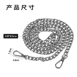 Gold Bag Extension Chain 120Cm Aluminum <b>Oxidation</b> For Tote Backpack Accessories - Product Image 2