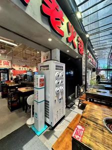 Bán buôn nhà máy xách tay làm mát không khí 11.7kw thương mại điều hòa không khí với sáu lỗ dễ dàng để di chuyển điều hòa không khí - Product Image 4