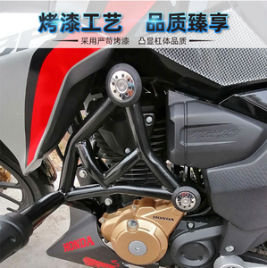 Barras Anticaída para Motocicleta/Portaequipajes Trasero/Leva de Cambio/Protector de Motor/Barra de Agarre Modificada Anticaída para Honda CB190R 190SS - Product Image 6