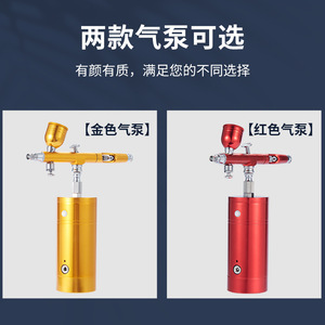 Kit de Aerógrafo Eléctrico Portátil con Presión Ajustable y Alimentación por Gravedad, Pistola de Pulverización para Arte, Color Rojo - Product Image 5