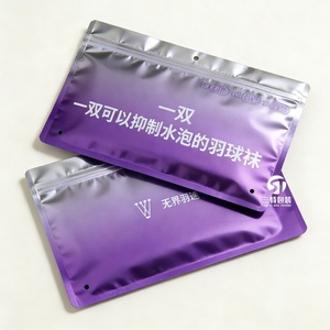 Custom Recyclable Silk Screen Printed PE GRS Three Side <b>Seal</b> Zipper <b>Bags</b> for Sports Socks Underwear & Apparel Packaging - Product Image 1