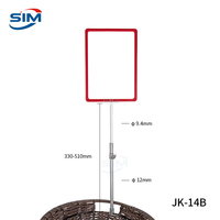 Support de Présentation Publicitaire A4 pour Affiches et Étiquettes de Prix, en Plastique et Alliage d'Aluminium, Hauteur Réglable 330-510mm, Idéal Supermarché