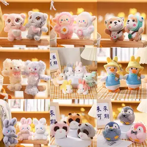 Wholesale claw machine stuffed toy plush keychain stuffed toys 10CM small cheaper promotion hot sale Bubble Stuffed Boba