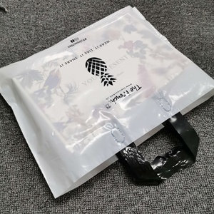 Vòng lặp mềm xử lý nhựa mua sắm túi tùy chỉnh chất lượng cao in ấn sinh thái cửa hàng Túi mua sắm với logo flexiloop - Product Image 1