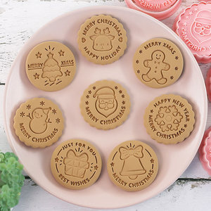 Bộ Khuôn Bánh Quy Trang Trí Giáng Sinh Và Năm Mới 8 Món Bộ Dụng Cụ Cắt Bánh Quy Dập Nổi Hình Bông Tuyết Bánh Gừng Hoạt Hình Bằng Nhựa - Product Image 2