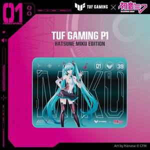 Tapis de souris rectangulaire professionnel TUF Gaming P1 Hatsune Miku Edition 250x210mm, étanche Aqua, pour le gaming et le bureau (vente en gros) - Product Image 4
