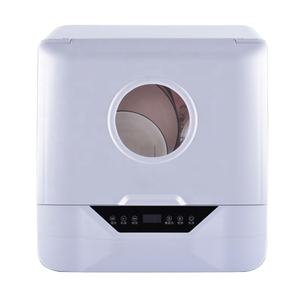 INI ish Shing achine ararge apaacity Automatic nntelligent aaktop ish - Product Image 1