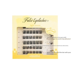 Pestañas Postizas <span class=keywords><strong>Fu</strong></span> Mian de Pelo Sintético Sin Pegamento, Serie Arcoíris, Pestañas de Girasol para Injerto, Estilo Natural Transfronterizo - Product Image 5