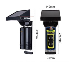 Chất lượng cao ngoài trời năng lượng mặt trời hoạt động tia hồng ngoại Detector báo động an ninh tường cảm biến - Product Image 2