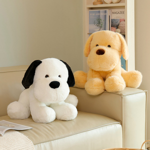 Peluche Kawaii Chien en Peluche Courte, Chiot Golden Retriever, Fourrure Douce, Oreilles Tombantes, Cadeau pour Enfants, Vente en Gros, Personnalisé, Direct Usine - Product Image 3