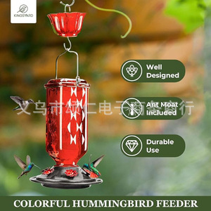 Mangeoire à oiseaux Kingsyard en plastique, arrondie, moderne, durable, pour l'extérieur, pour toutes les saisons - Product Image 4