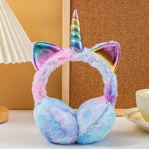 Cache-oreilles licorne de dessin animé pour enfants, très populaires, mignons et anti-froid pour étudiants - Product Image 5