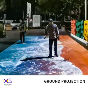 인터랙티브 플로어 프로젝터 게임 야간 매력 야외 조명 인터랙티브 플로어 프로젝션 시스템 - Product Image 2