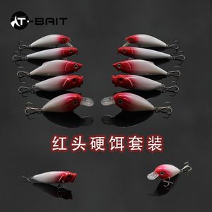 C nouveaux leurres de pêche appâts durs méné Wobbler manivelles Kits couleurs rouges hameçons aigus matériel de pêche ensemble d'appâts durs - Product Image 2