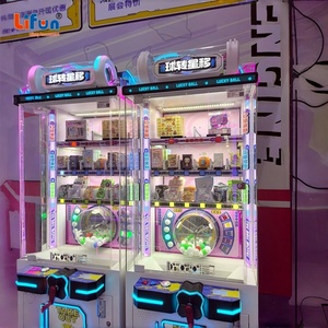 เครื่องเล่นเกมหยอดเหรียญแบบหมุนวงโคจร LIFUN <span class=keywords><strong>Lucky</strong></span> Ball Spin Orbit ทำจากโลหะและพลาสติก สำหรับแจกของรางวัลและแลกของรางวัลในห้างสรรพสินค้า - Product Image 5