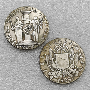 Pièces commémoratives de style antique du Pérou <span class=keywords><strong>1822</strong></span>, 8 réales (monnayage provisoire) et Fernando VII, cadeaux, décoration intérieure - Product Image 2