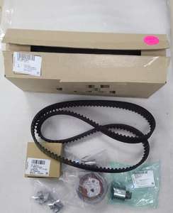 Kit de Distribución 03L198119F 03L109119E 03L109244J 03L109244G para Amarok Ameo Altea Rapid Q5 <span class=keywords><strong>Ibiza</strong></span> Toledo CC A5 S5 Crafter Multivan Q3 - Product Image 2