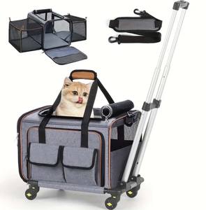 एयरलाइन ने पर्यावरण के अनुकूल ऑक्सबफोर्ड कपड़े कैट कुत्ते स्टलर व्हील को विस्तार से छोटे के लिए विस्तार से रोलिंग पालतू जानवर को मजबूत करने के लिए - Product Image 1