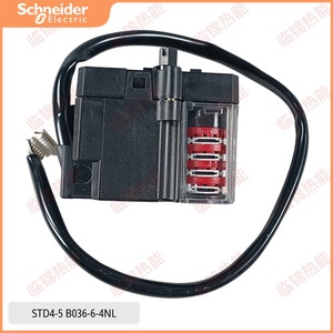 Vesso ชิ้นส่วน G-GAS ระบบ B0.36 STE4.5/6-01L พัดลมระบายอากาศชิ้นส่วน A-LUFT - Product Image 3