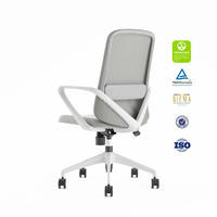 Chaise de bureau pivotante moderne de haute qualité, design contemporain avec fonction de levage, en maille, durable et élégante