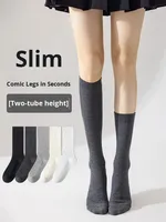Chaussettes mi-mollet en coton respirant pour femme, grises, noires, tricotées, style JK amincissant, pour les journées scolaires