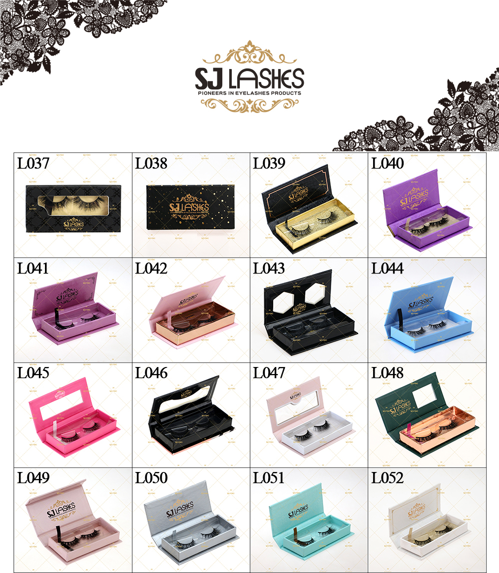 Boîte à cils réutilisable