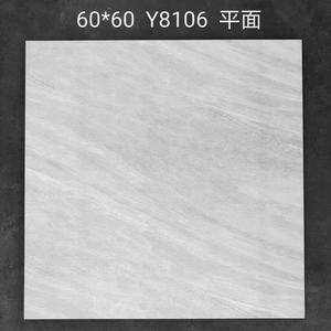 600X600 Stock Villa Semen Lihat Abu-abu Matte Porcelanato Tile Matte Finish Permukaan Non Slip Porselen Lantai Kamar Mandi Ubin - Product Image 4