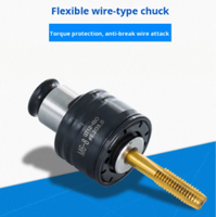 Mesin Tap RUICHEN GT12 Standar ISO/JIS/DIN/British, Chuck Tap Pengganti Cepat Fleksibel 220V Standar Jepang JIS untuk Pengeboran