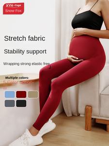 Offerta Speciale Transfrontaliera: Pantaloni Yoga Invernali a Vita Alta, Senza Cuciture, Traspiranti, per Donne in Gravidanza, <span class=keywords><strong>Abbigliamento</strong></span> <span class=keywords><strong>Premaman</strong></span> Tinta Unita - Product Image 2