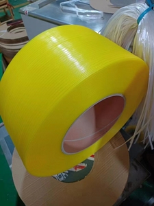 Tira de flejado de plástico PP al por mayor, Correa ecológica, correa de embalaje de plástico, correa de <span class=keywords><strong>PET</strong></span>, correa de embalaje en relieve - Product Image 2