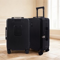 Ensemble de bagages de luxe en polycarbonate à ouverture par le haut, 20, 24, 28 pouces, avec porte-gobelet et poignée télescopique dissimulée, OEM ODM, pour voyages d'affaires