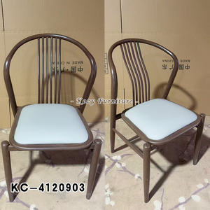 Venta al por mayor Chocolate Metal Irán Patas Comedor Muebles Moderno Restaurante Comedor Silla - Product Image 2