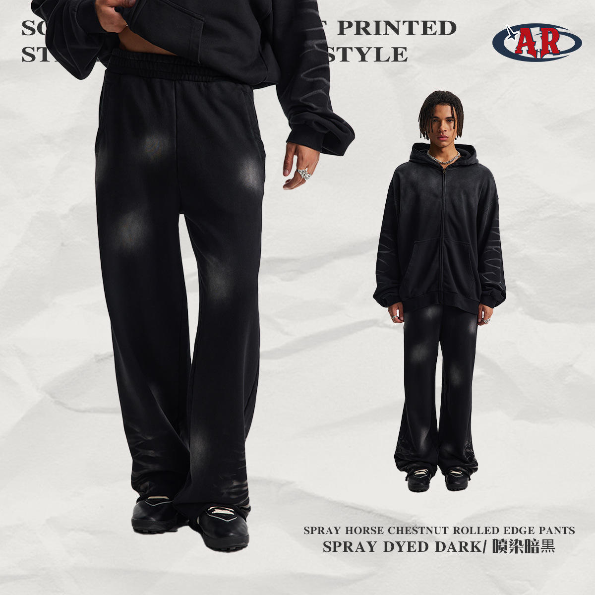 กางเกง K230-สเปรย์ย้อมสีเข้ม