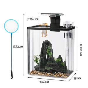 Kit per Acquario da 0,7 Galloni - Kit per Acquario in Plastica Trasparente per Pesci Beta, Gamberetti, Pesci Rossi, Piccolo Acquario con Filtro e Illuminazione - Product Image 6