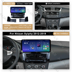 กรอบวิทยุติดรถยนต์ขนาด 12.3 นิ้ว สำหรับ Nissan Sylphy ปี 2012-2019 สีดำ UV <span class=keywords><strong>ช</strong></span>ุดติดตั้งแผงหน้าปัด DVD พร้อมอุปกรณ์ติดตั้ง - Product Image 2