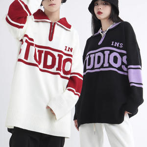 Suéter a rayas de punto Jacquard personalizado, Jersey de punto de gran tamaño para hombre, cuello Polo para hombre, suéter de lana y Cachemira - Product Image 2