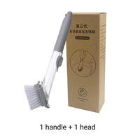 Brosse de nettoyage multi-usages à long manche en plastique avec pulvérisation automatique de liquide, conçue pour une utilisation en cuisine par les utilisateurs ayant une faible force de préhension