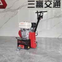 Machine efficace autopropulsée pour l'élimination des marques routières sur l'asphalte et le ciment, pour le dégagement des marques routières anciennes