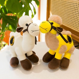 ตุ๊กตาอูฐน่ารัก ของตกแต่งรูปอูฐ เหมาะสำหรับเป็นของขวัญในเทศกาลและของตกแต่ง รองรับการขายส่ง - Product Image 5