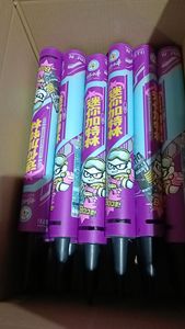 Pháo hoa lớn & pháo giấy dạng ống Gatling - Product Image 3