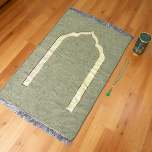 YASEEN Muslim Prayer <b>Mat</b> Green With Gold Arch Design Rectangle Non-Slip Cotton Flat Weave Islamic Prayer Rug - Product Image 1