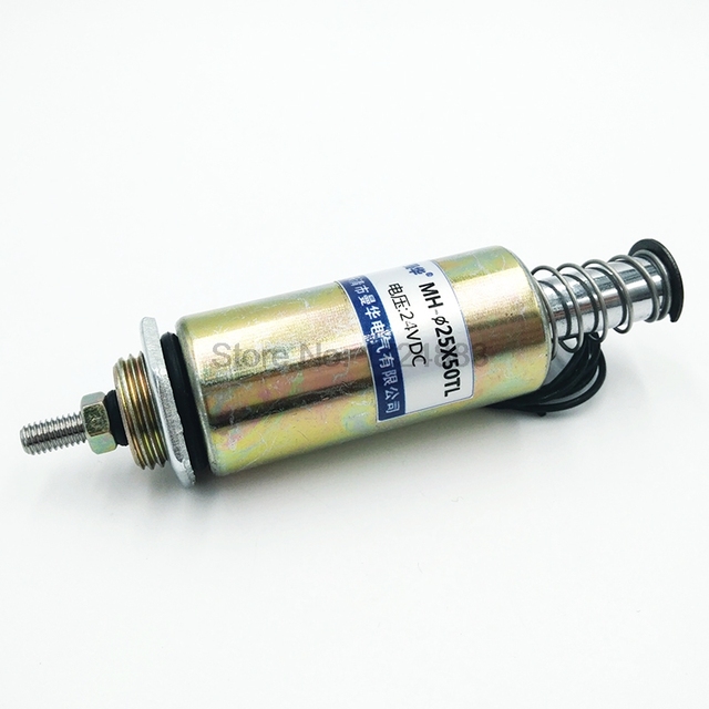 25x50tl Push-pull Type Crash Type Miniature Electromagnet Dc 12v 24v Tubular Electric Solenoid Electromagnet Stroke 10-15mm 300g