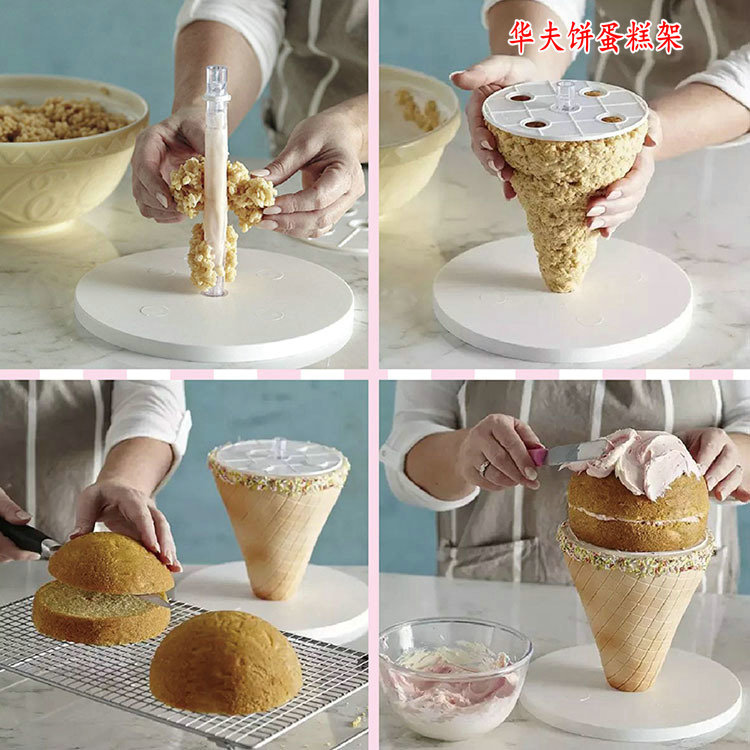 Rose supporto per fiori decorazione bastoncini per pasticceria cono per cottura strumenti per crema torta per tubazioni asta in lega di alluminio 1PC