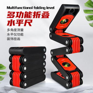 Multifunctional Folding Level High Precision Multi Angle Spirit Level For Building Decoration Woodworking - Product Image 1