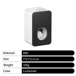 Custom <b>Toothpaste</b> <b>Dispenser</b> 7*6.1*11.3 cm OEM & ODM Auto-Automatic Wall-mounted <b>Toothpaste</b> <b>Dispenser</b> for Children - Product Image 3