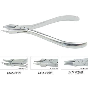 Pince dentaire Starway en acier inoxydable, pince trapézoïdale Sandeok, pince à anneaux à ressort Sun Moon, pince à bec d'aigle, pince à tête plate - Product Image 6