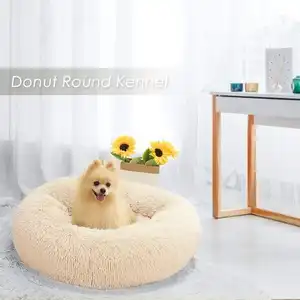 Бестселлер прочная кровать для домашних животных моющаяся роскошная круглая кровать для кошек и собак Съемная Пончик Кровать для домашних животных для собак и кошек