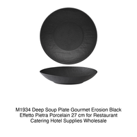 Assiette creuse Erosion Gourmet noire 27 cm effet pierre en porcelaine M1934