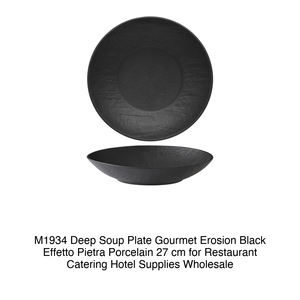 Erosion Gourmet Deep <b>Plate</b> <b>Black</b> 27 cm Stone Effect Porcelain M1934 - Product Image 2